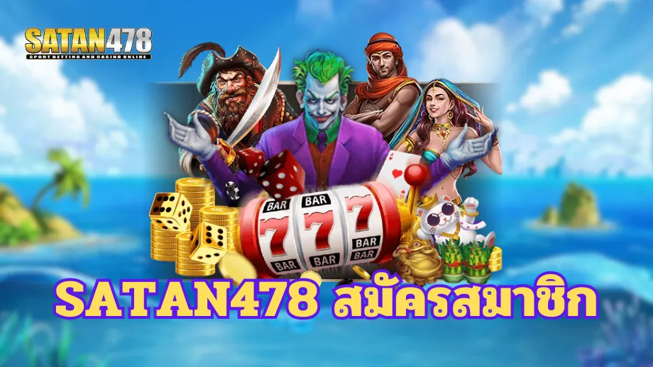 satan478